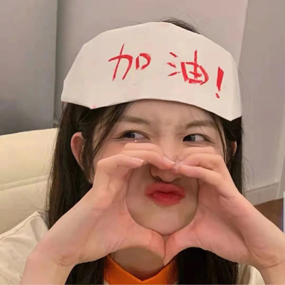 母女菀